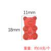 Mini Oso Dulce Comida Juguete Resina Accesorios DIY Joyería Coreano Colgante de Oso Artificial Accesorios Materiales Hechos a Mano