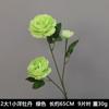 Flores Artificiais Verdes para Paisagismo, Plantas Artificiais Verdes Estilo Floresta para Casamento, Plantas de Casamento, Samambaias, Materiais Florais, Mosquitinho