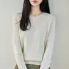 Suéter tejido de punto 100% algodón acanalado de cuello redondo estilo minimalista para mujer, manga larga, corte holgado, versátil, camiseta base adelgazante, top suéter