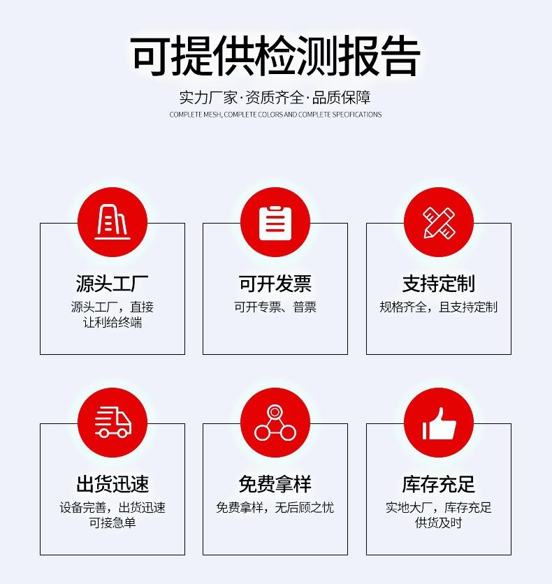 微信图片_20210912221443