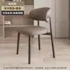Mesa y Sillas de Comedor Modernas Casuales con Respaldo Populares en Internet Nórdicas Simples Lujo Ligero Silla de Comedor Hogar Restaurante Hotel Silla con Respaldo Silla
