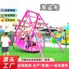 Equipamento de diversão de navio pirata sem motor área cênica playground infantil balanço pêndulo grande pequeno projeto de entretenimento rolo