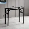 Estrutura de Mesa Dobrável, Suporte de Mesa Longa, Estrutura de Ferro de Camada Dupla/Camada Única, Pernas de Mesa, Pernas de Estrutura de Mesa Dobrável em Ferro Artístico com Travessas