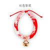 Joyería para mascotas al por mayor collar de campana para gato estilo japonés y collar de viento una variedad de collares ajustables para gato perro