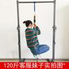 Cuerda de escalada al aire libre fitness interior disco para niños jardín de infantes entrenador adulto ejercicio cuerda de escalada