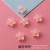 Acrílico 16mm Transparente Esmerilado Interior Coloreado Estrella de Cinco Puntas Perla-Dentro-Perla Niños Pulsera DIY Accesorios de Joyería Creativo