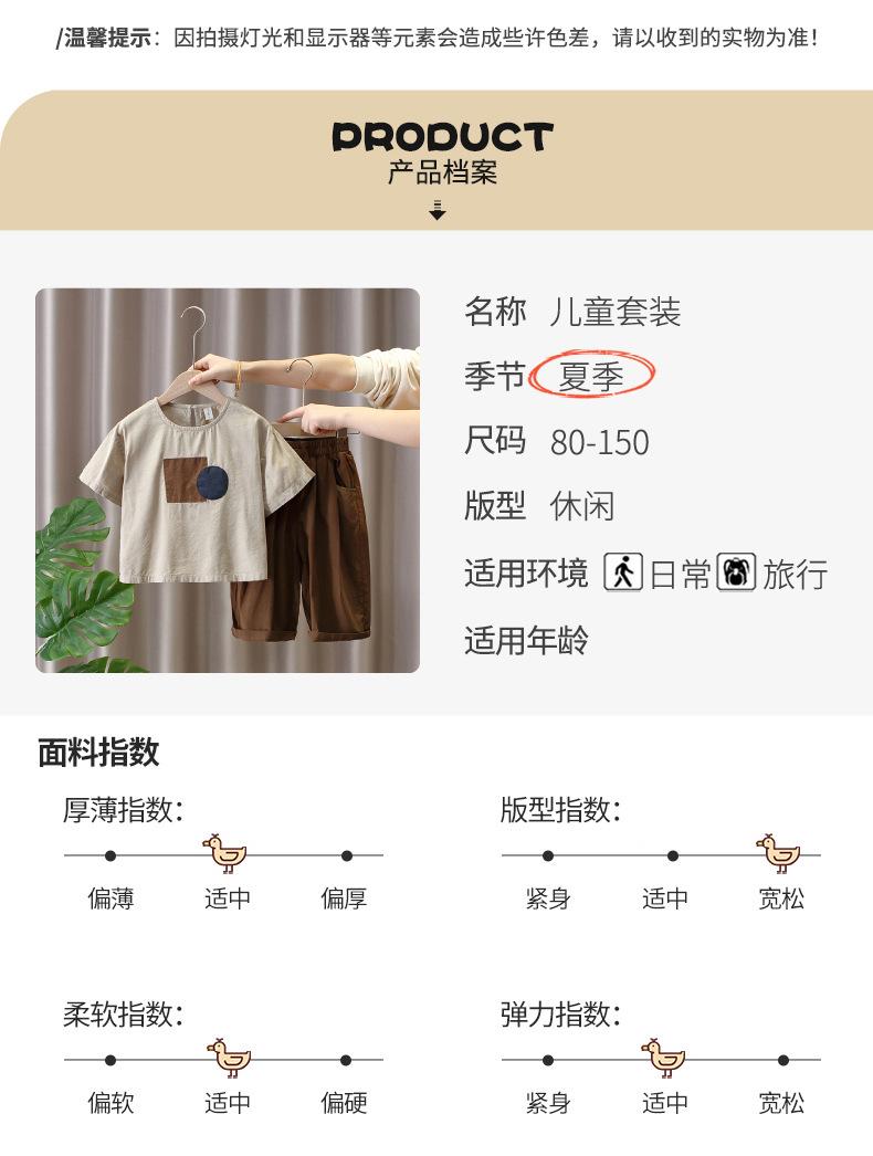 挂拍切片_07.jpg