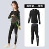 Mallas deportivas para niñas y niños, ropa interior de baloncesto, ropa interior deportiva, ropa de fitness, ropa de entrenamiento para correr, ropa de yoga, ropa de verano.