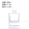 Frasco de aromaterapia 50ml quadrado transparente frasco de perfume frasco de vidro frasco de fragrância quadrado sem fogo frasco de aromaterapia fragrância frasco de óleo essencial