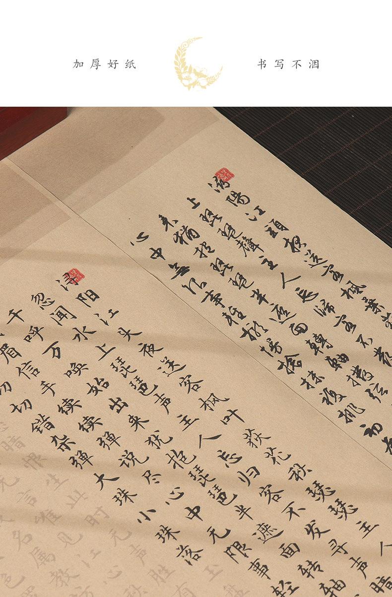 详情图片_11.jpg