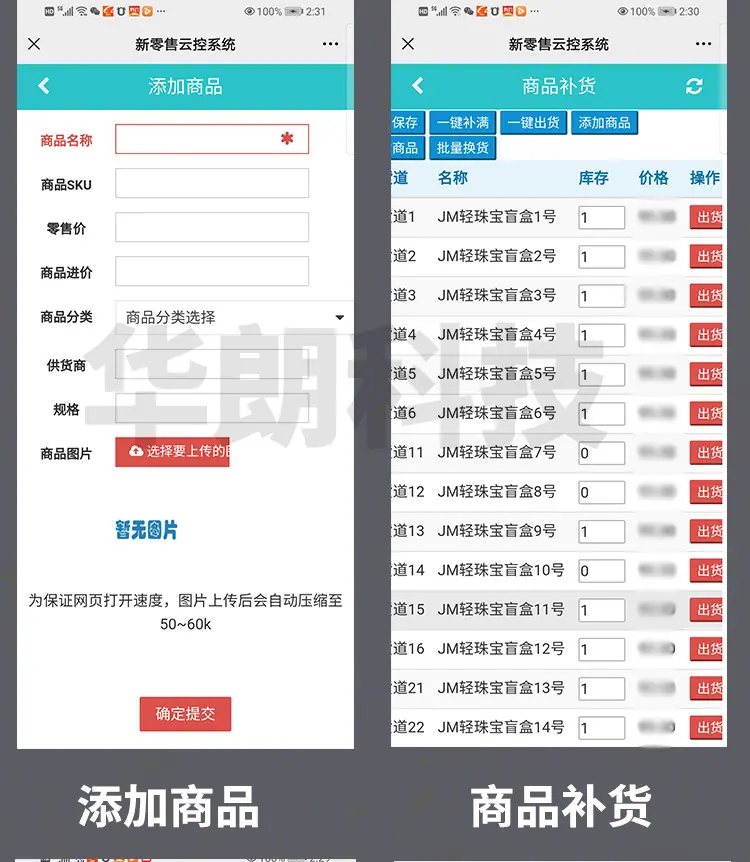 详情_14