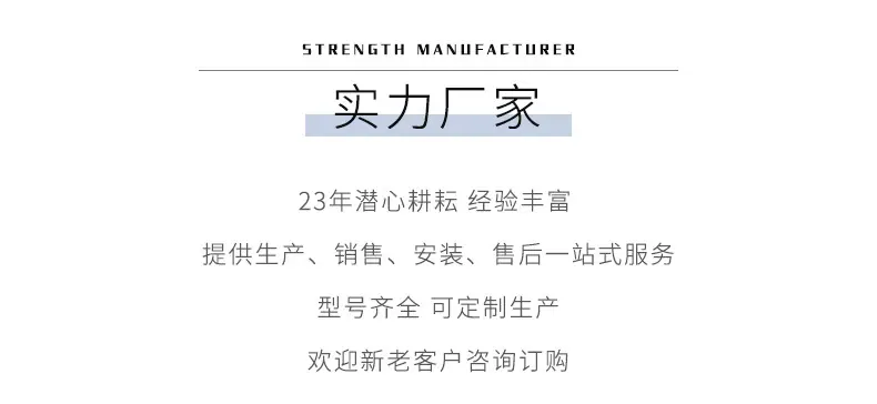316L不锈钢鲍尔环_02.jpg