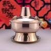 Fogão de Aço Inoxidável Espessado para Panela Quente a Carvão para Uso Doméstico e Comercial, Fogão Tradicional de Bacia para Panela Quente Old Beijing, Panela Quente Externa de Cobre Imitado