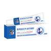Gel médico modificado de tratamiento infrarrojo lejano para periartritis cervical, escapulohumeral, columna lumbar, distensiones musculares lumbares y dolor en las articulaciones de rodilla.