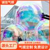 Pelota de Espejo Inflable de Doble Capa Engrosada de PVC Modelo Inflable para Decoración de Eventos en Centros Comerciales, Decoración Redonda Láser Colorida de Moda con Luces