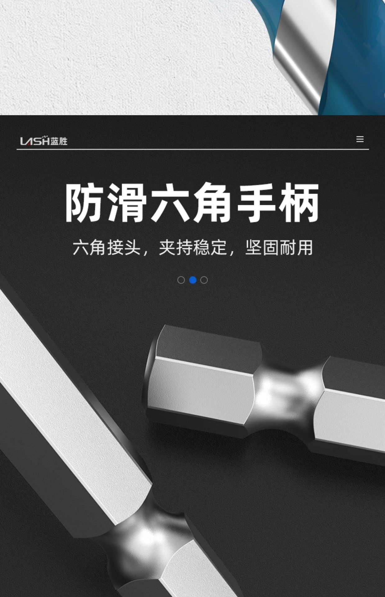 详情图_09.jpg