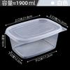 Caja de Plástico Desechable 1000 Caja de Conservación Colorida Caja para Fruta Bolsa de Pesca 750 Caja Rectangular para Comida