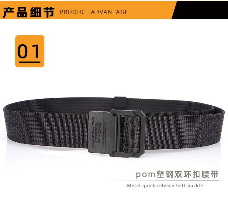 双环扣详情页_06.jpg