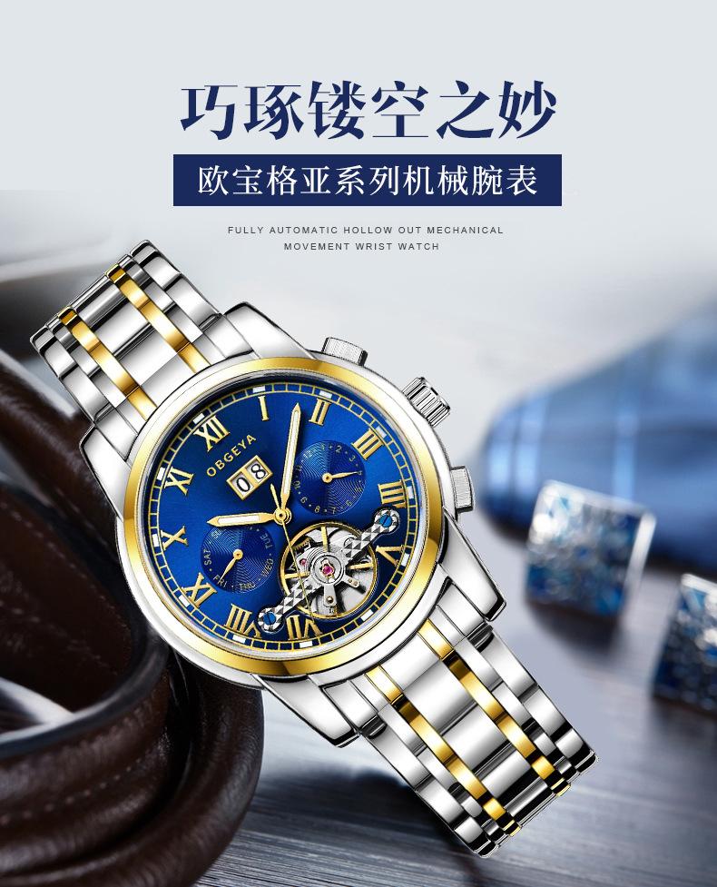 详情页_01-.jpg