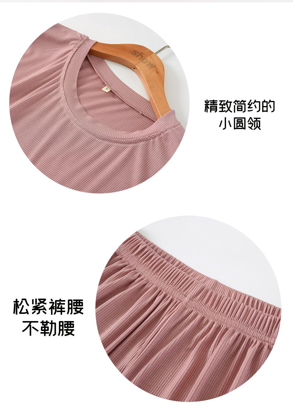 未标题-1_10