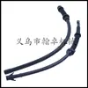 Hus36 41 136 137 141 142 Filtro de Aire del Carburador Tubería de Aceite Accesorios para Motosierra Husqvarna