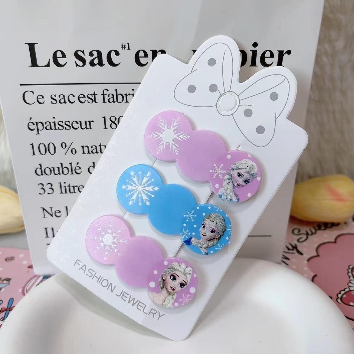 4528d8a2-c0fd-494d-ad1b-099e8e