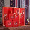 Caja de Embalaje de Cigarrillos Simple Portátil Caja de Regalo Universal para Té Tieguanyin Dahongpao Jinjunmei Empaque para Té Negro Caja Vacía