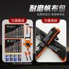 Conjunto de Chaves Torx de Dupla Finalidade com 8 Peças 6-32mm Acabamento Espelhado Conjunto Completo de Chaves Torx de Dupla Cabeça Suprimento Transfronteiriço