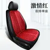 Funda de Cojín para Asiento de Coche Four Seasons Otoño e Invierno Asiento Individual Nuevo Antideslizante Sin Amarre Accesorios para Coche Cojín Venta Caliente Transfronteriza Teme Comercio Electrónico