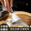 Herramienta Rascador de Escamas de Pescado de Acero Inoxidable Cocina Hogar Rascador de Escamas de Pescado Manual Cuchillo para Pescado de Cocina Gadget para Quitar Escamas de Pescado
