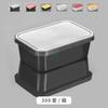 Lonchera desechable de plástico engrosado esmerilado caja antirrobo rectangular para llevar embalaje caja a prueba de fugas imprimible caja para comida rápida