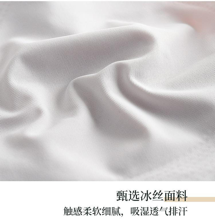 详情_17