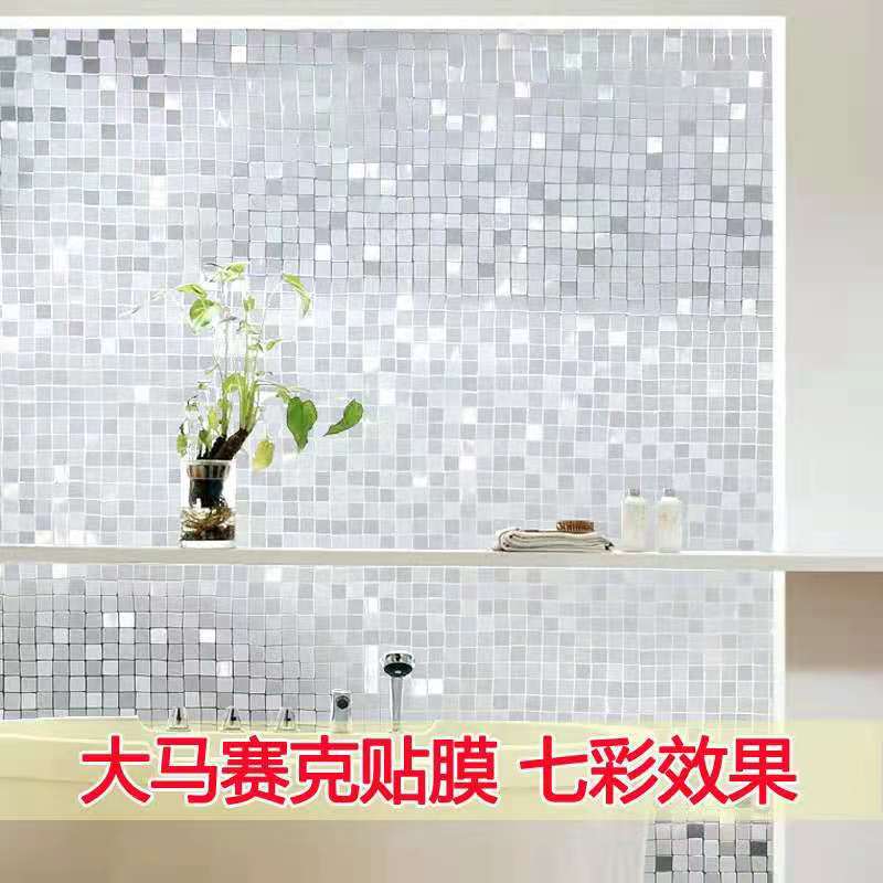 微信图片_20210809221424