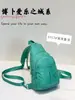 Serie La La Land de Bobo Nueva Moda Casual Versátil Bolso Cruzado de Hombro Único Mochila para Pecho Unisex