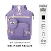 Reducir la carga y proteger la columna vertebral. Mochila escolar de súper gran capacidad para estudiantes de secundaria. Estudiantes de preparatoria mujeres. Estudiantes de preparatoria mujeres. Estudiantes femeninas de primaria. Mochila Tide
