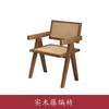 Mesa de comedor moderna y sencilla de madera de álamo, de madera maciza, para apartamentos pequeños, mesa de comedor rectangular de troncos, banco de trabajo para sala de estar