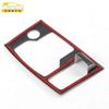 Aplicable al marco decorativo de freno de mano electrónico CX-4, parche decorativo de freno de mano de control central CX-4, accesorios para automóvil