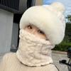 Gorro tipo jersey y bufanda para el cuello todo en uno para mujer, grueso y de terciopelo, nuevo invierno, versátil, para ciclismo, cálido y cortavientos, sombrero protector para el cuello