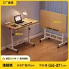 Mesa de Escritório Elevatória Móvel Mesa de Estudo em Casa para Estudante Aplicável a Múltiplos Cenários Quarto Pessoa Preguiçosa Mesa de Computador Mesa Dobrável