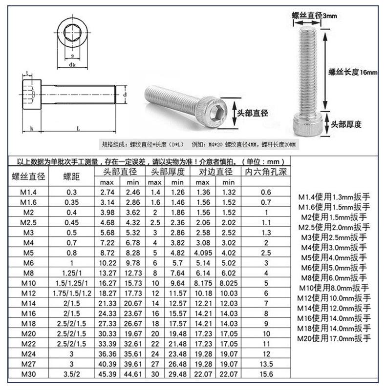 详情页1_12.jpg