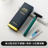 [Personalización de Afeitadora] Maquinilla de afeitar desechable para hotel, Hotel, Bed & Breakfast, Baño público, Acero inoxidable, Especial para hospitalidad en el hogar