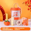 Recuerdos de Eventos, Cubos Naranja de Abrazo, Boda, Cumpleaños, Regalos de Inauguración, Regalos para Estudiantes, Empleados y Clientes