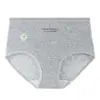 Ropa interior de algodón para bebé de Clase A de cintura alta para mujer, Algodón puro 10A, Entrepierna antibacteriana, Longitud extendida, Cómoda, Talla grande, Calzones de algodón de colores