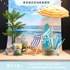 Cenário de Montagem de Evento com Tema de Verão Display de Loja em Shopping de Verão Decoração de Prancha de Surf Fundo de Decoração com Placa Kt