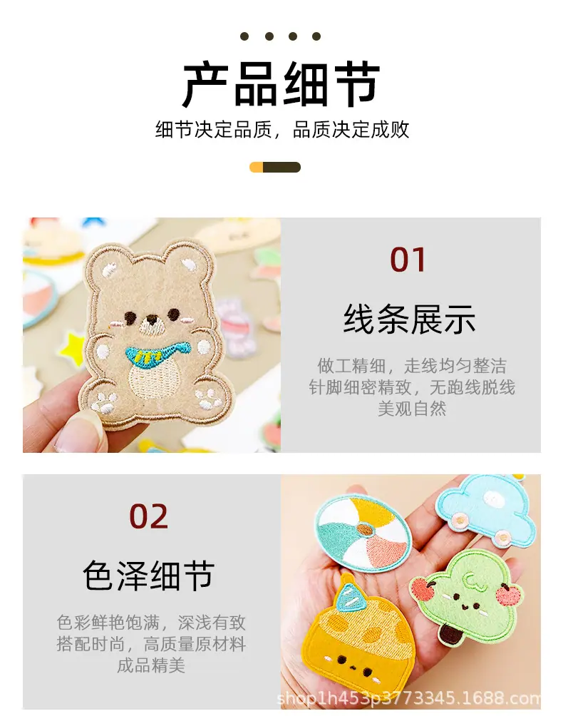 详情图_04.jpg