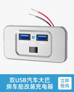 掌柜推荐_21