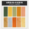 Papel de Arroz Blanco de Colores 100 Hojas Notas Adhesivas Teñidas con Cera Estilo Antiguo Semi-Crudo Semi-Procesado Papel para Caligrafía Papel de Carta Membrete D