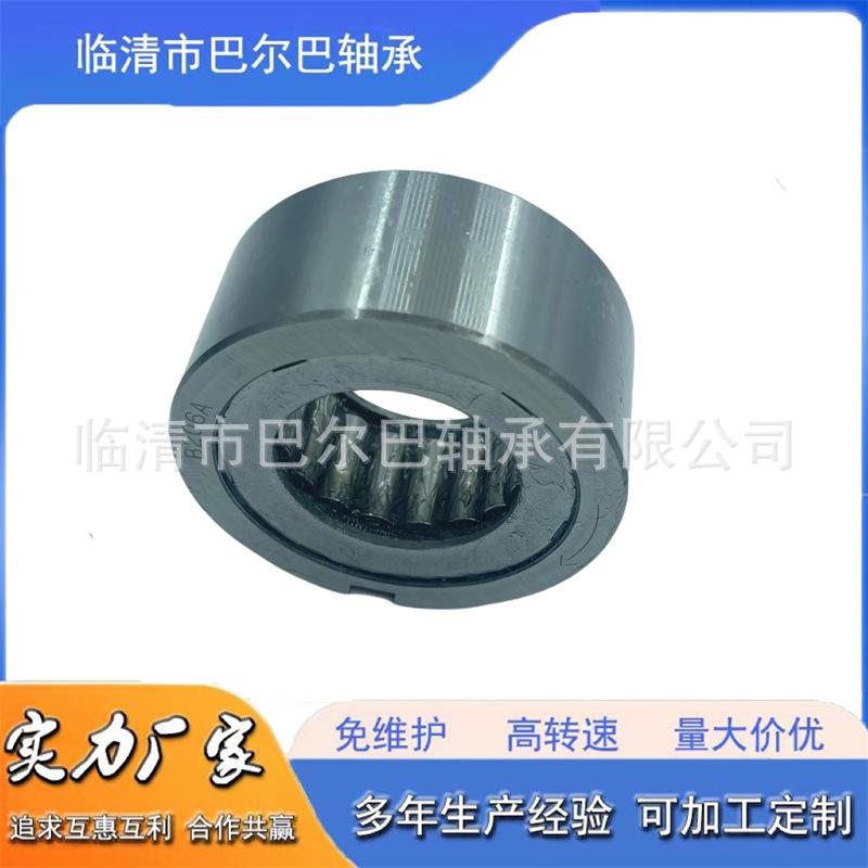 微信图片_20240629114416_副本