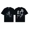 Erd Melancólico Rico Segunda Generación Nuevo Holgado Casual Belleza Tendencia Nicho Marca de Tendencia Estampado Cuello Redondo Manga Corta Colección de Camisetas para Hombres y Mujeres