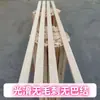 Tiras Pequeñas de Madera de 1 cm x 2.5 cm para Proyectos de Bricolaje, Tablas de Madera Maciza, Tiras Largas de Madera, Materiales para Colmenas